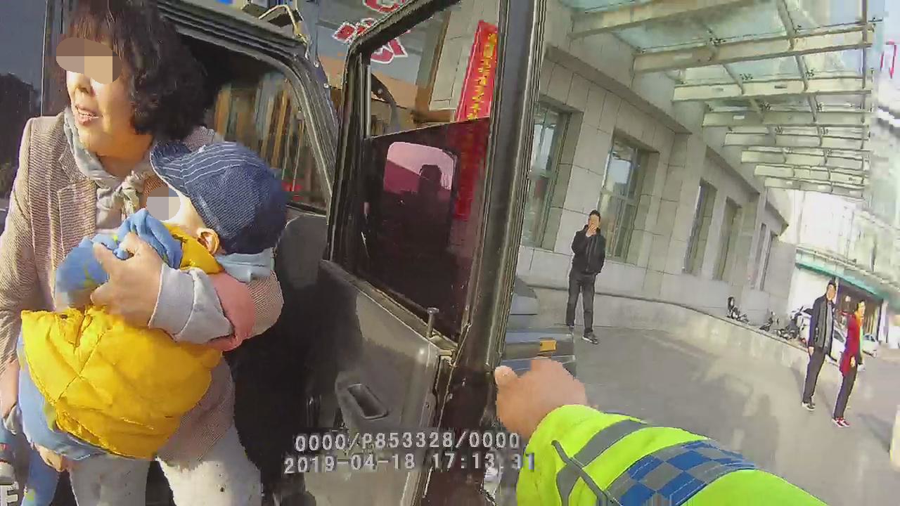 暴风截图201941918189030_看图王