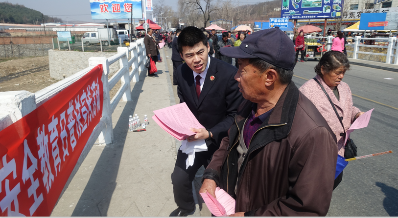 微信图片_20190425055611