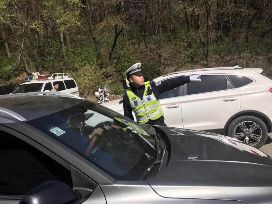 微信图片_20190503224802