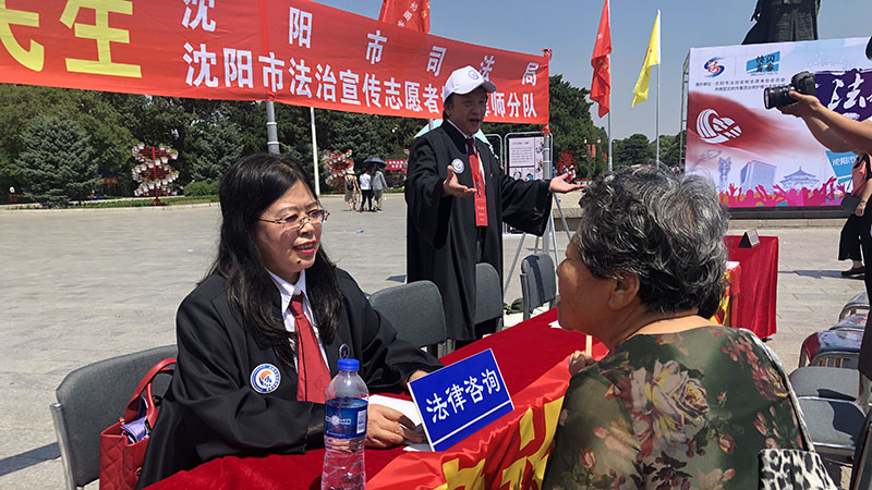 律师现场解答百姓法律问题