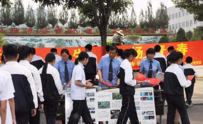 微信截图_20190627085120