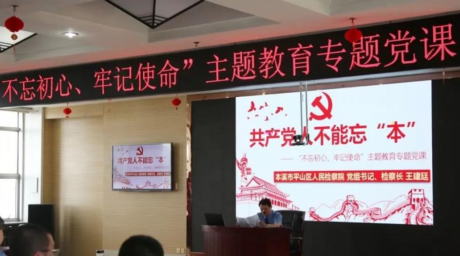 微信截图_20190708214459
