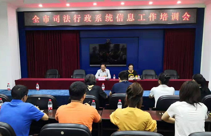QQ图片20190711010719