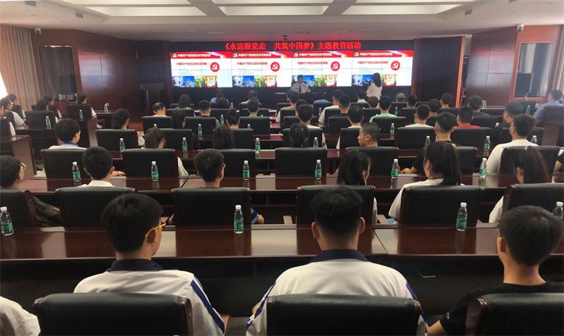 QQ图片20190711133843