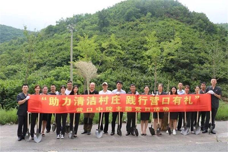 QQ图片20190731002217
