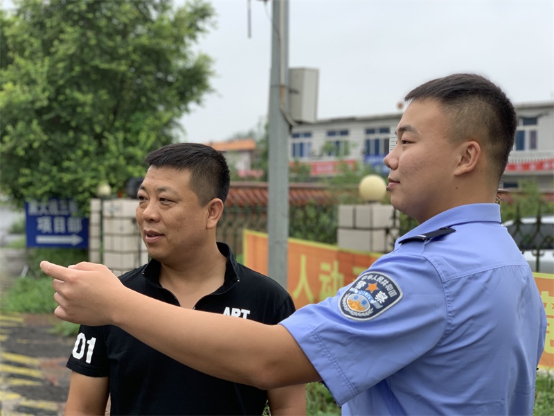 微信图片_20190829082157