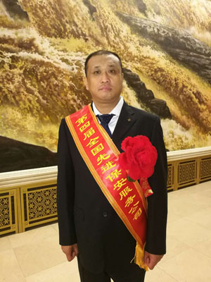 辽宁先锋保安服务有限公司董事长 周壮