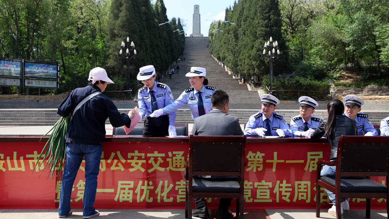 优化营商宣传活动