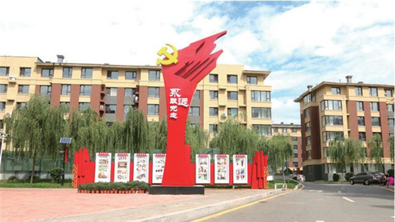 东华园社区内的党建文化长廊