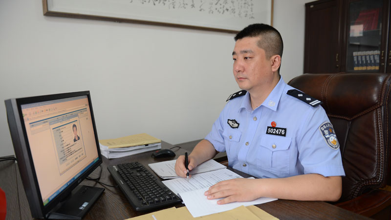 黄智力