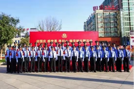 微信图片_20190930105657