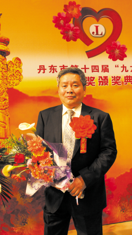 刘官棠_编辑_编辑