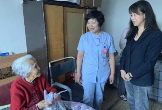 QQ截图20191126135703
