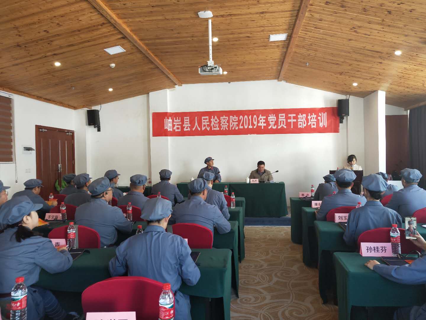 微信图片_20191206033718