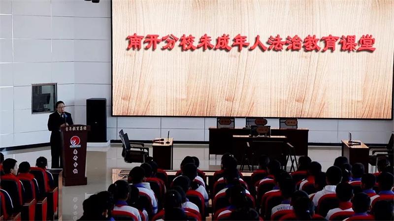 微信图片_20191213151436