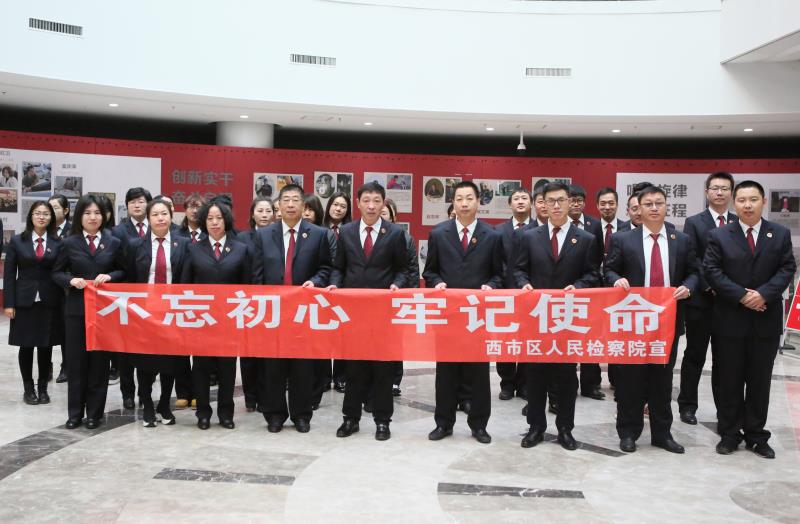微信图片_20191216163221