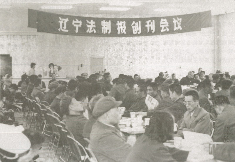 头图