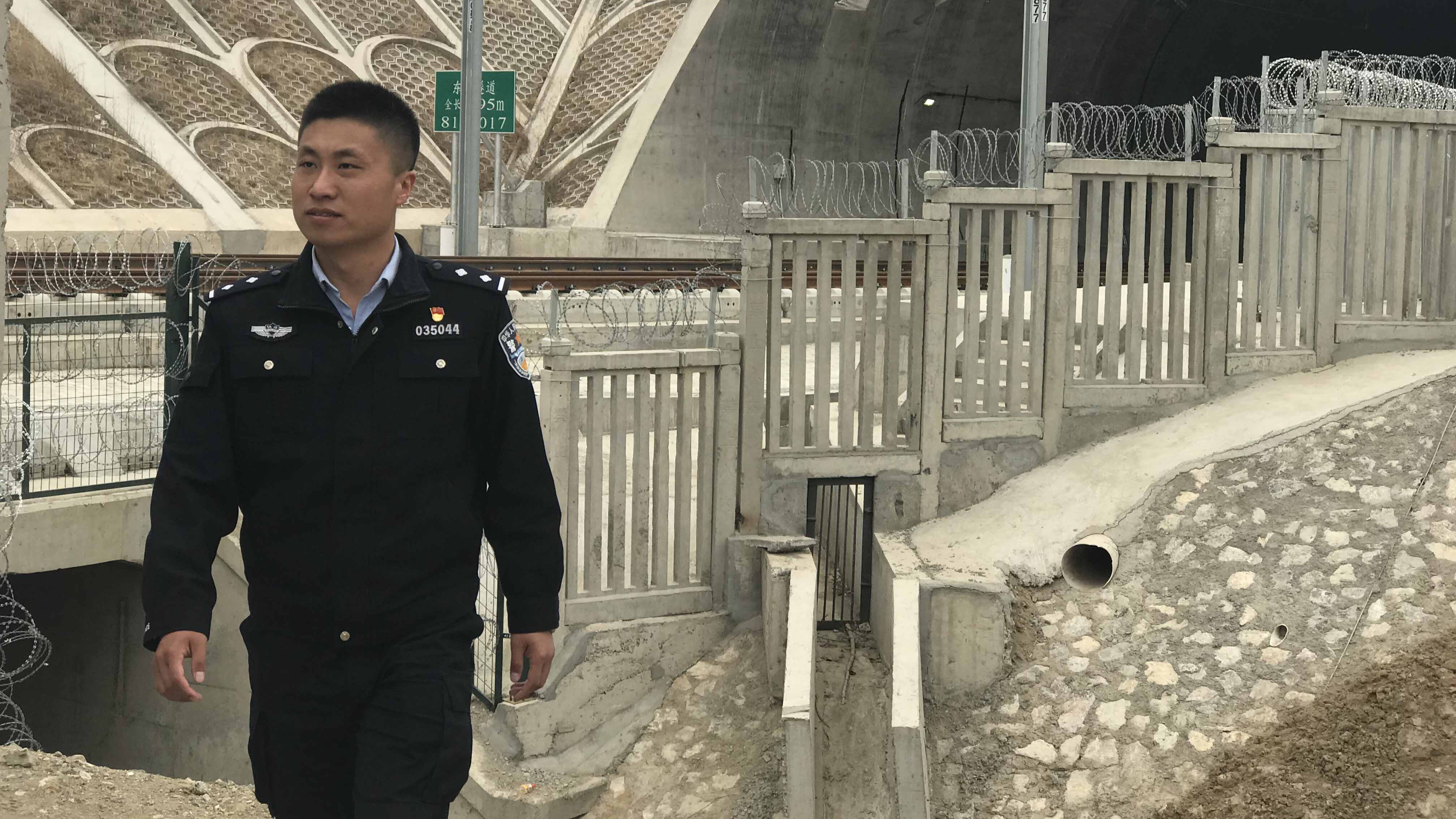 路巡