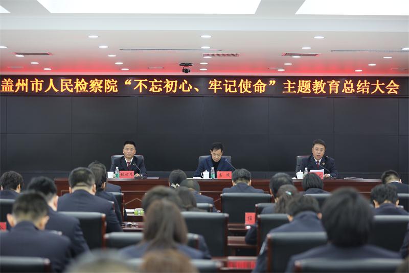 微信图片_20200122092336