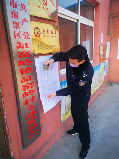 苑宇飞工作在抗击疫情一线