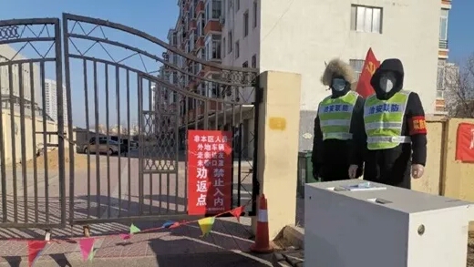 检察干警认真执守