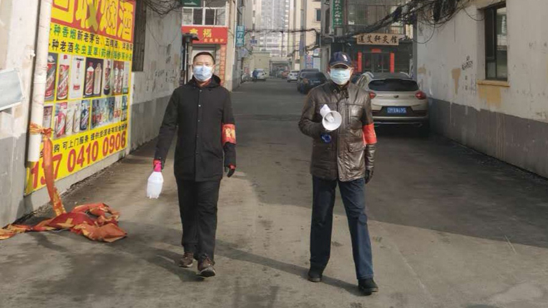 你喊话 我消毒