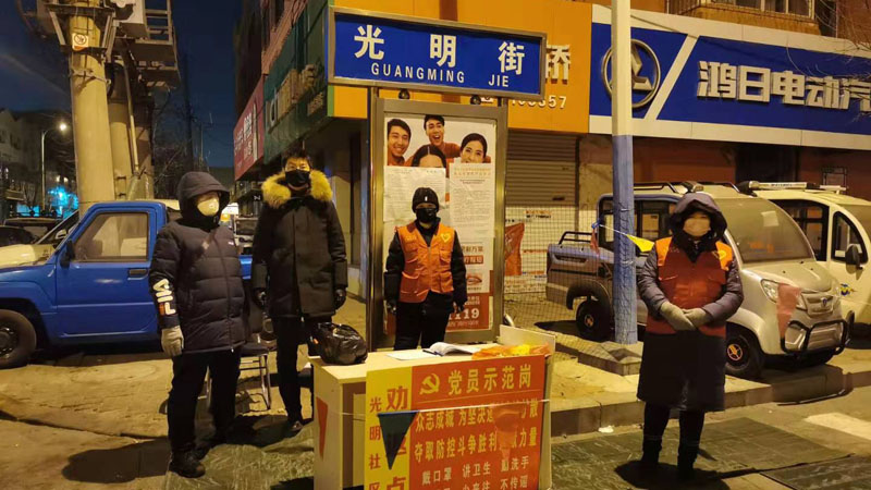 微信图片_20200213131633