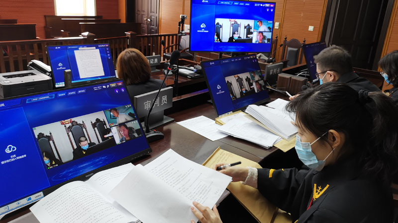 大连中院全省率先借助互联网庭审系统线上审理案件