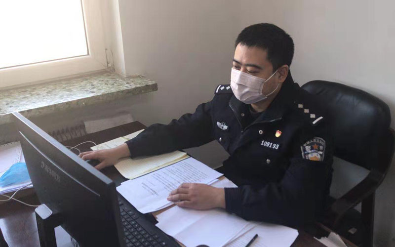 安学一
