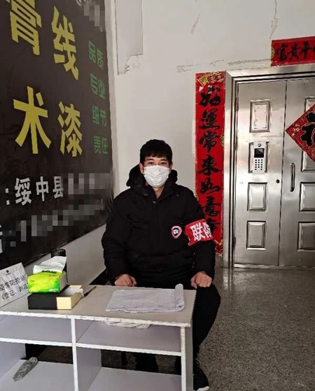 苏中校在社区开展工作