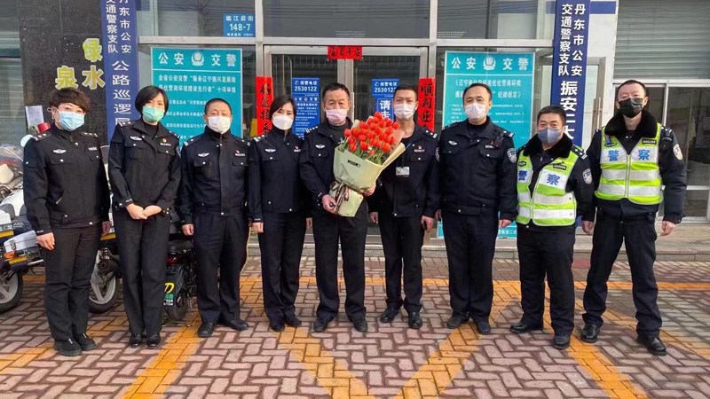 简单的退休仪式