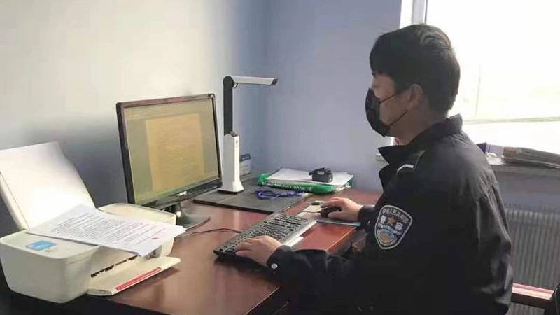 王振帮
