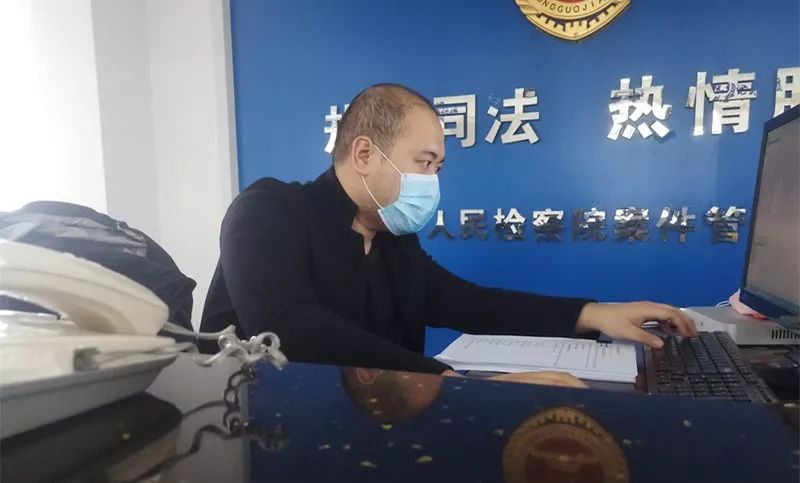 微信图片_20200223134354