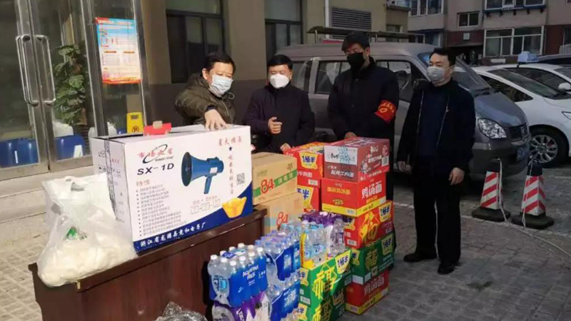 皇姑区法院