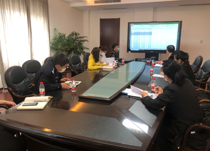 微信图片_20200319150125