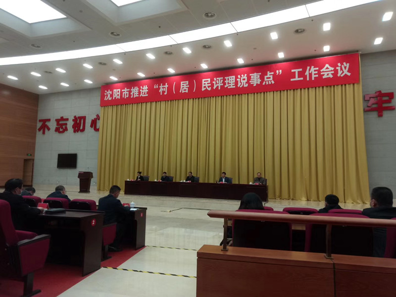 微信图片_20200324174848