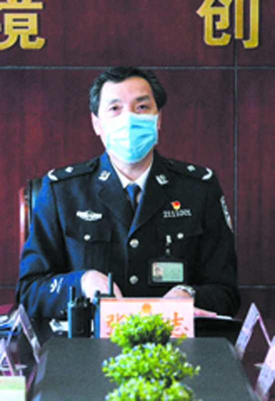 张汉志