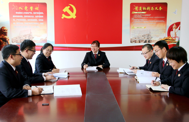 召开组织生活会