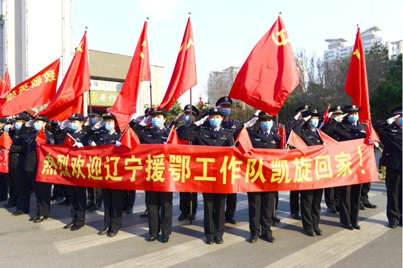 图片7