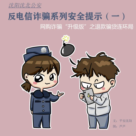微信图片_20200414140105
