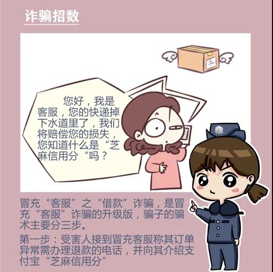 微信图片_20200414140112