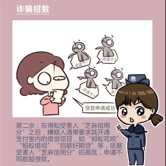 微信图片_20200414140113
