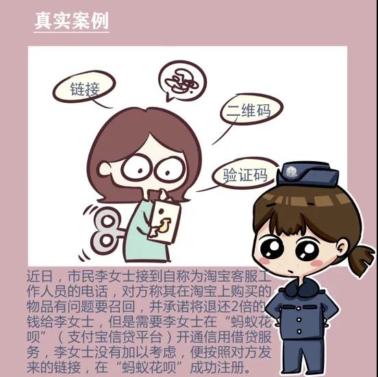 微信图片_20200414140118