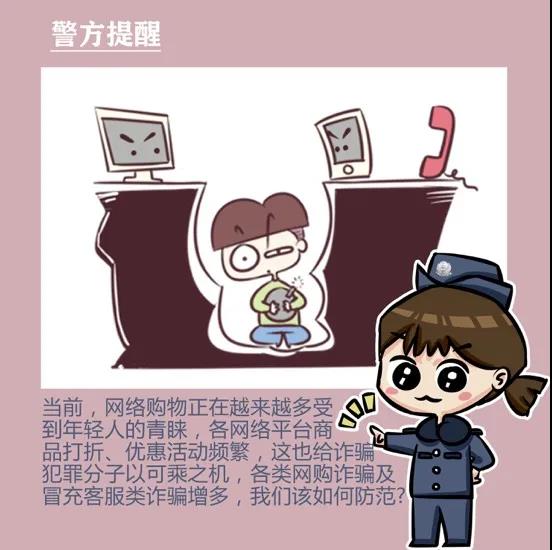微信图片_20200414140122