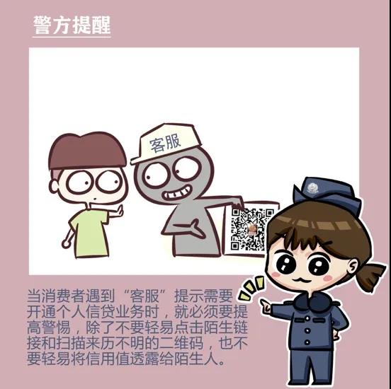微信图片_20200414140126