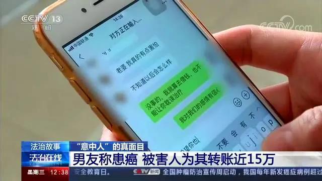微信图片_20200417104420