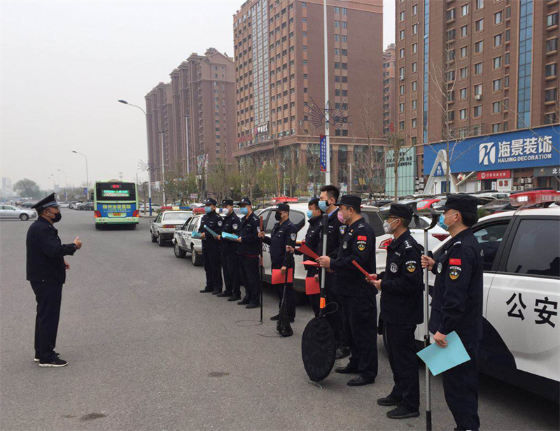 微信图片_20200427175046_看图王