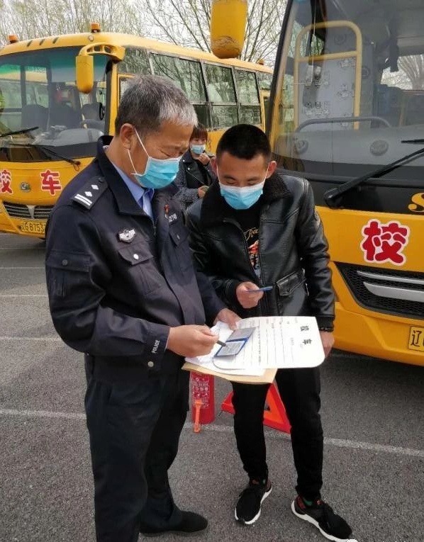 微信图片_20200427180441_看图王