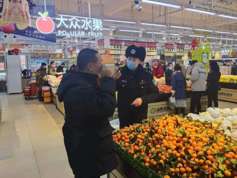 微信图片_20200428104138