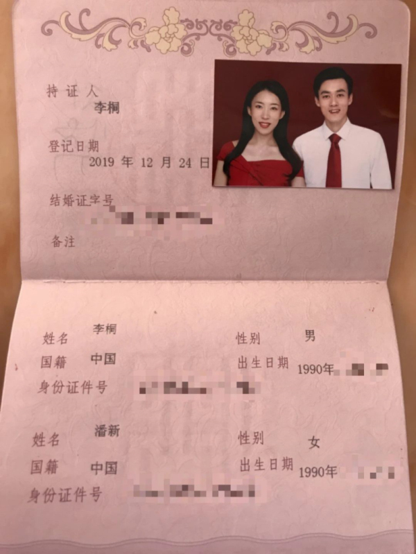 微信图片_20200428104142_编辑